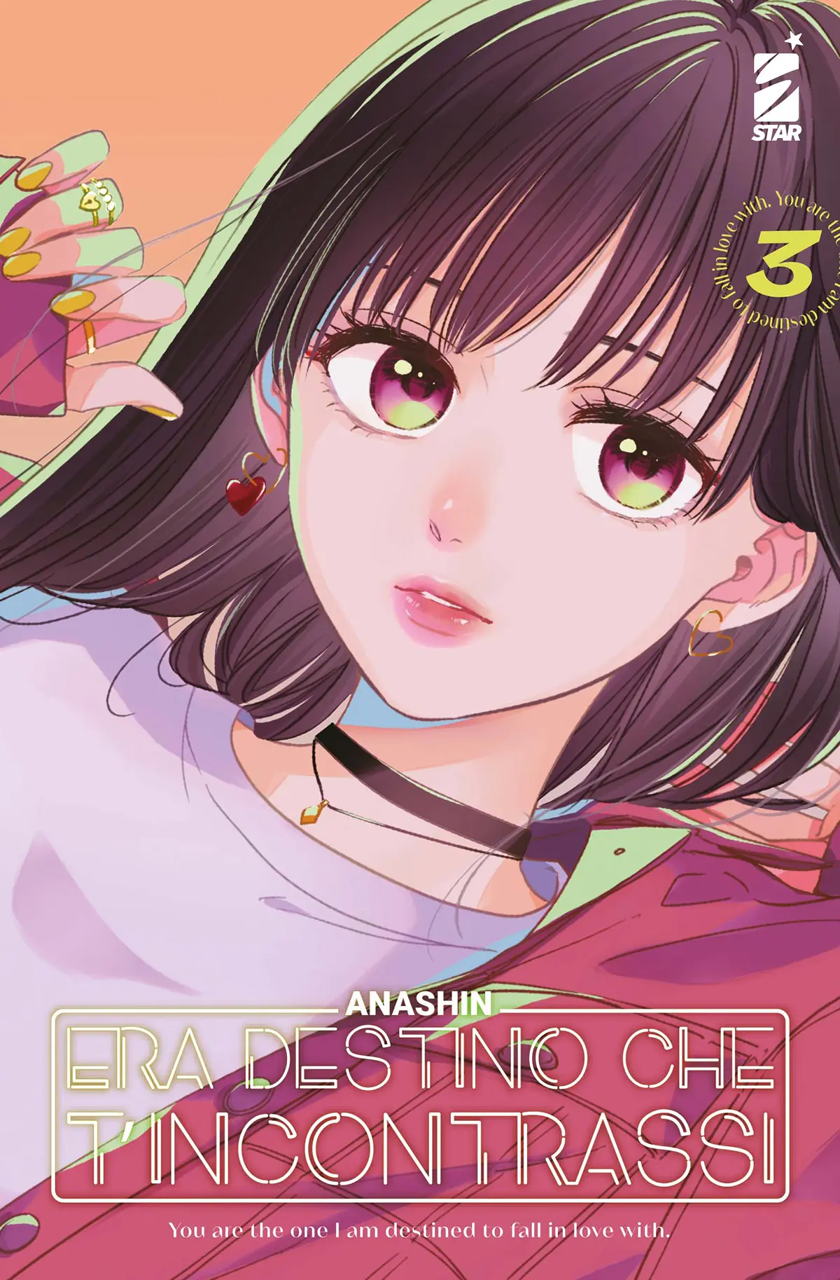 Volume cover